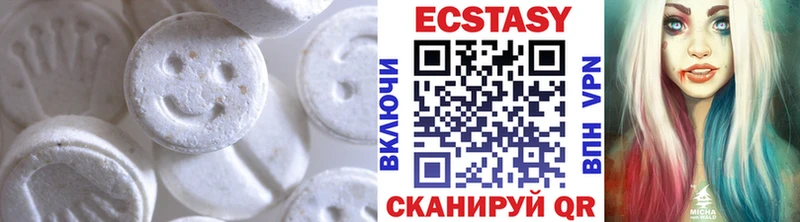 МЕГА сайт Облучье ЭКСТАЗИ MDMA