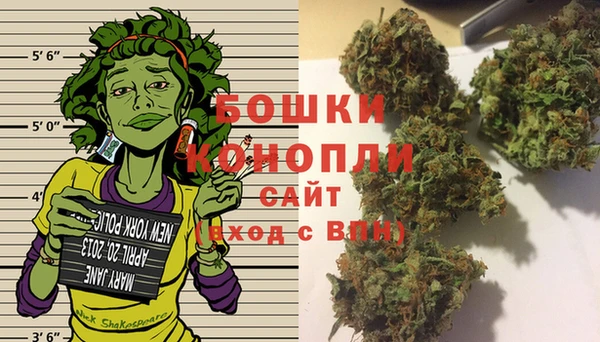герыч Нея