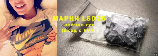 бошки Навашино