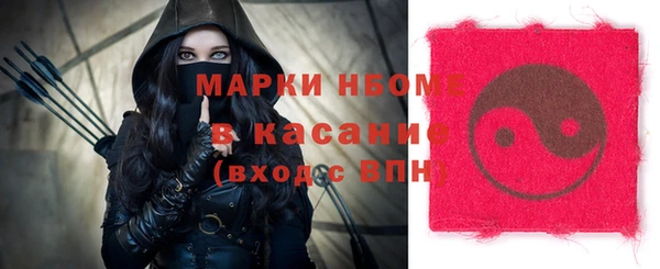 СК Надым