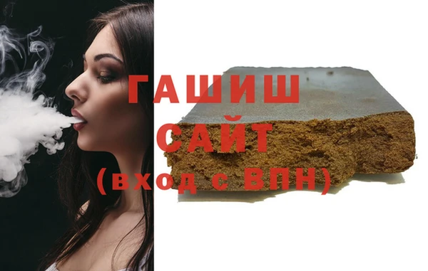 СК Надым