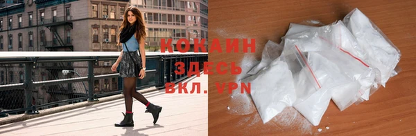 ПСИЛОЦИБИНОВЫЕ ГРИБЫ Нефтегорск