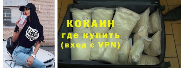 СК Надым