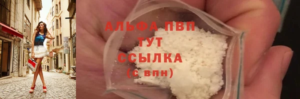 марки lsd Гусиноозёрск