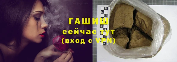 марихуана Наволоки