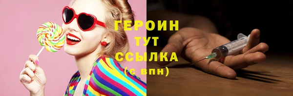 СК Надым