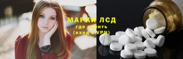 бошки Навашино