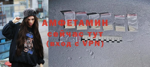 бошки Навашино
