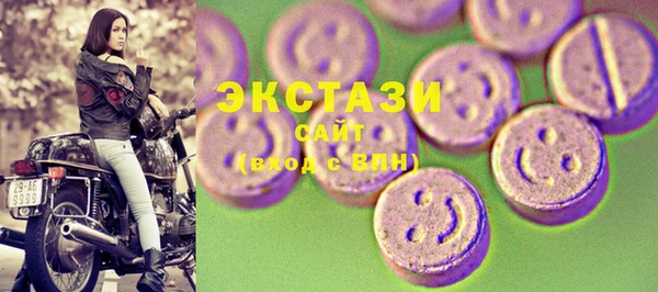 марки lsd Гусиноозёрск
