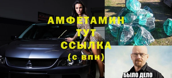 марки lsd Гусиноозёрск