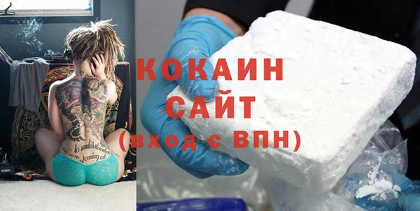 бошки Навашино