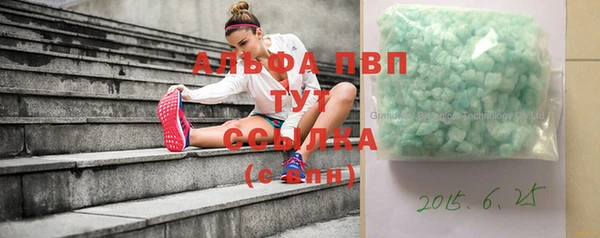 бошки Навашино