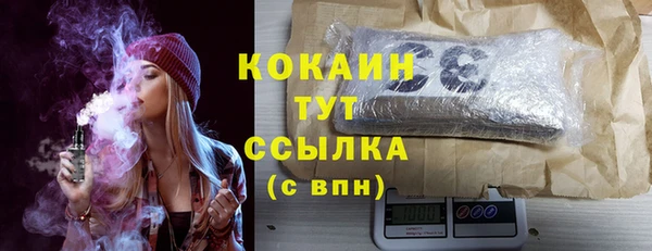 марки lsd Гусиноозёрск