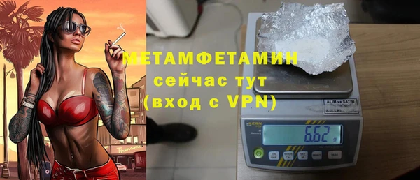 СК Надым