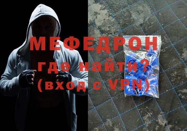 марки lsd Гусиноозёрск
