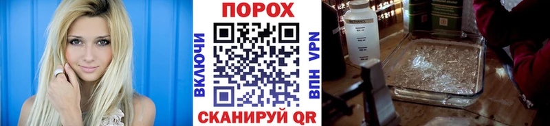 Первитин Декстрометамфетамин 99.9%  где можно купить   KRAKEN маркетплейс  Облучье 